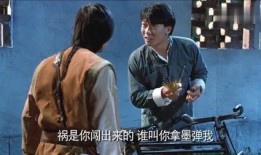 鉴证实录背景音乐,旋律中的悬疑探案之旅