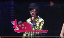 非诚勿扰土豪哥背景,揭秘土豪哥背后的传奇人生