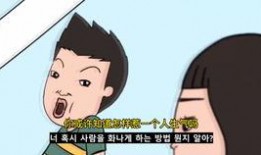 轻松搞笑的歌,轻松搞笑歌曲大盘点