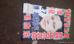 狗肉节搞笑,一场欢乐与争议的“盛宴”