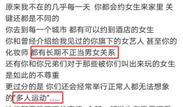 陈粒快乐大本营照片,笑容灿烂感染全场