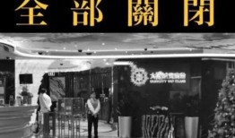 太阳娱乐贵宾厅,奢华尊享，尽享非凡体验