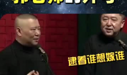 自嘲的搞笑段子,笑对人生，段子里的幽默人生