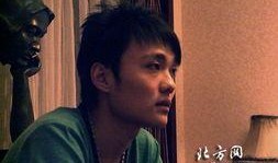 北方的明星有哪些