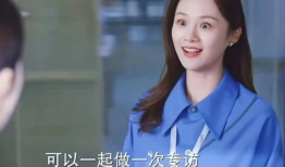 以爱为营女主个人资料,女主角的深情旅程与成长蜕变