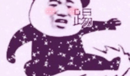 具有少女心的表情包,少女心爆棚！盘点那些萌化人心的表情包