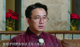 黄磊社会背景,从文艺才子到社会名流的多面人生