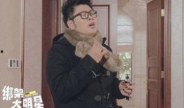 娱乐之绑架大明,穿越时空的搞笑传奇