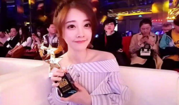 领奖女主播,闪耀舞台，成就非凡人生