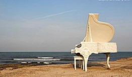 海边钢琴图片,海边钢琴的浪漫瞬间