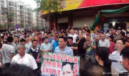 狗肉节搞笑,一场欢乐与争议的“盛宴”