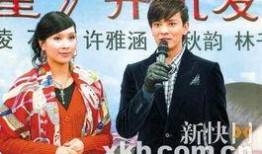 娱乐之绑架大明,穿越时空的搞笑传奇