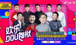 最新 娱乐方式,探索2023年度热门娱乐方式