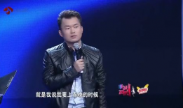 非诚勿扰土豪哥背景,揭秘土豪哥背后的传奇人生