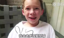 网红男生露齿笑,网红男生魅力绽放