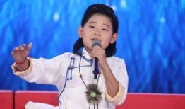 主持人程程个人资料