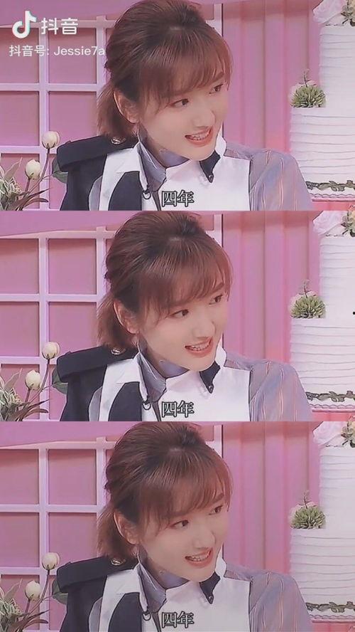 娱乐圈吃瓜的名字叫什么