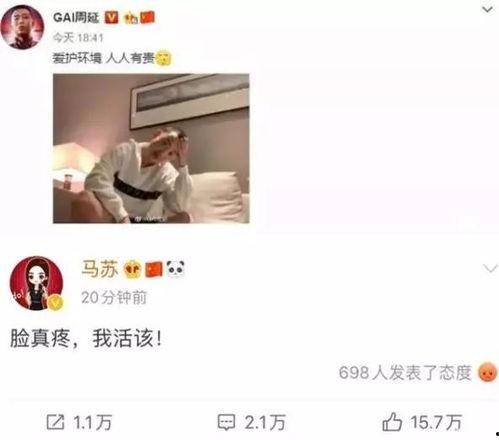 嘴哥娱乐直播吃瓜视频在线观看